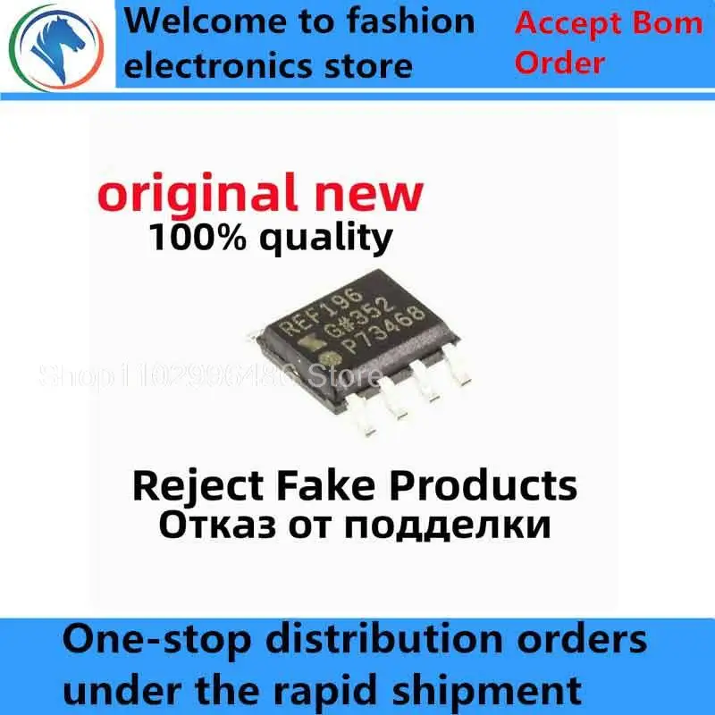 

2-10Pcs 100% New free delivery REF196GSZ REF196 REF193GSZ REF193 SOIC-8 SOP8 Brand new original chips ic