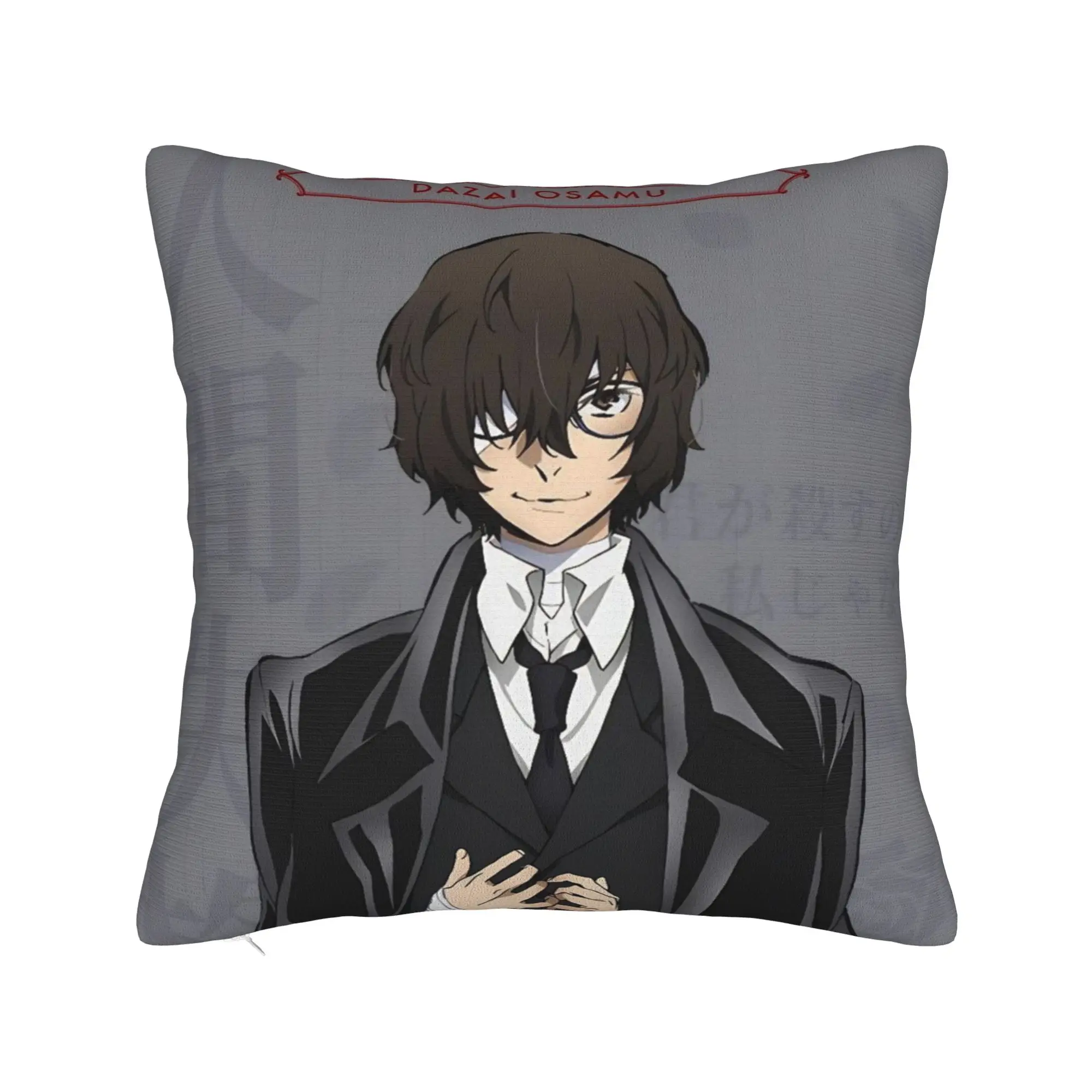 Dazai Bungo Stray Dogs Pillowcase Soft Fabric Cushion Cover Decorative  Throw Pillow Case Cover Home Drop Shipping 45*45cm
