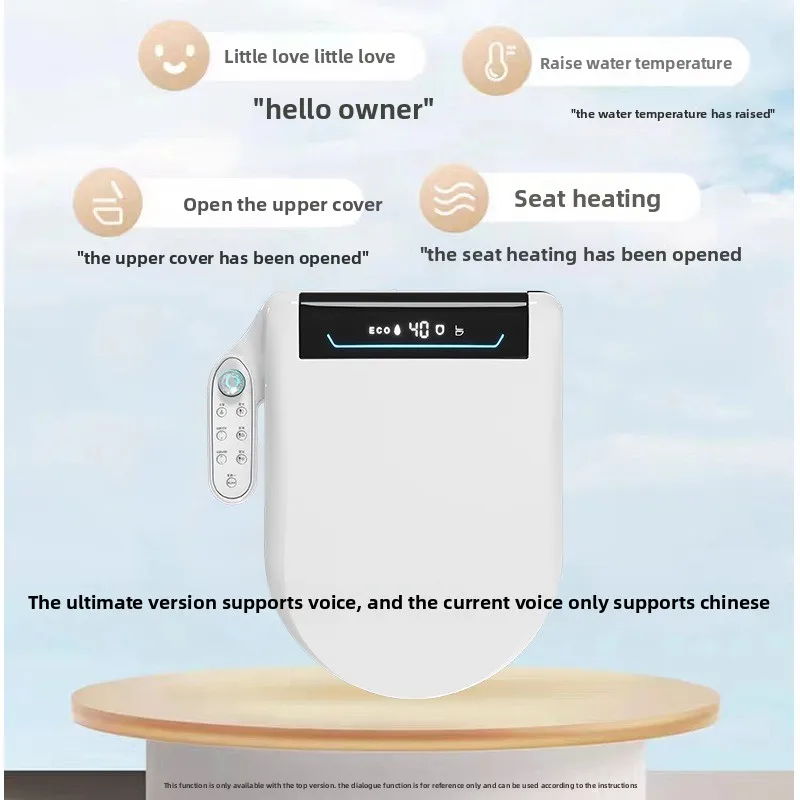 Smart Toilet Seat Cover with Handle Auto Flip Voice Control Instant Heating Electric Wash Dry Heated Seat