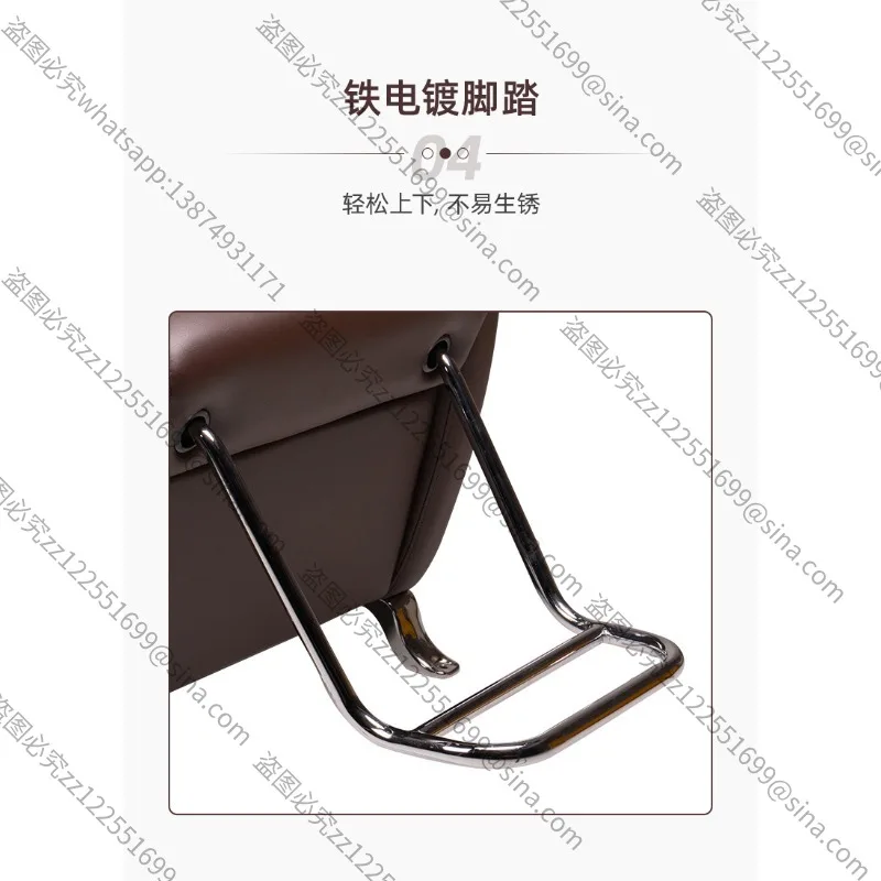 Suitable for ShampooBeds, Semi-reclining, Special Flush Beds, Spa Shops, Beauty Shops, ShampooBeds
