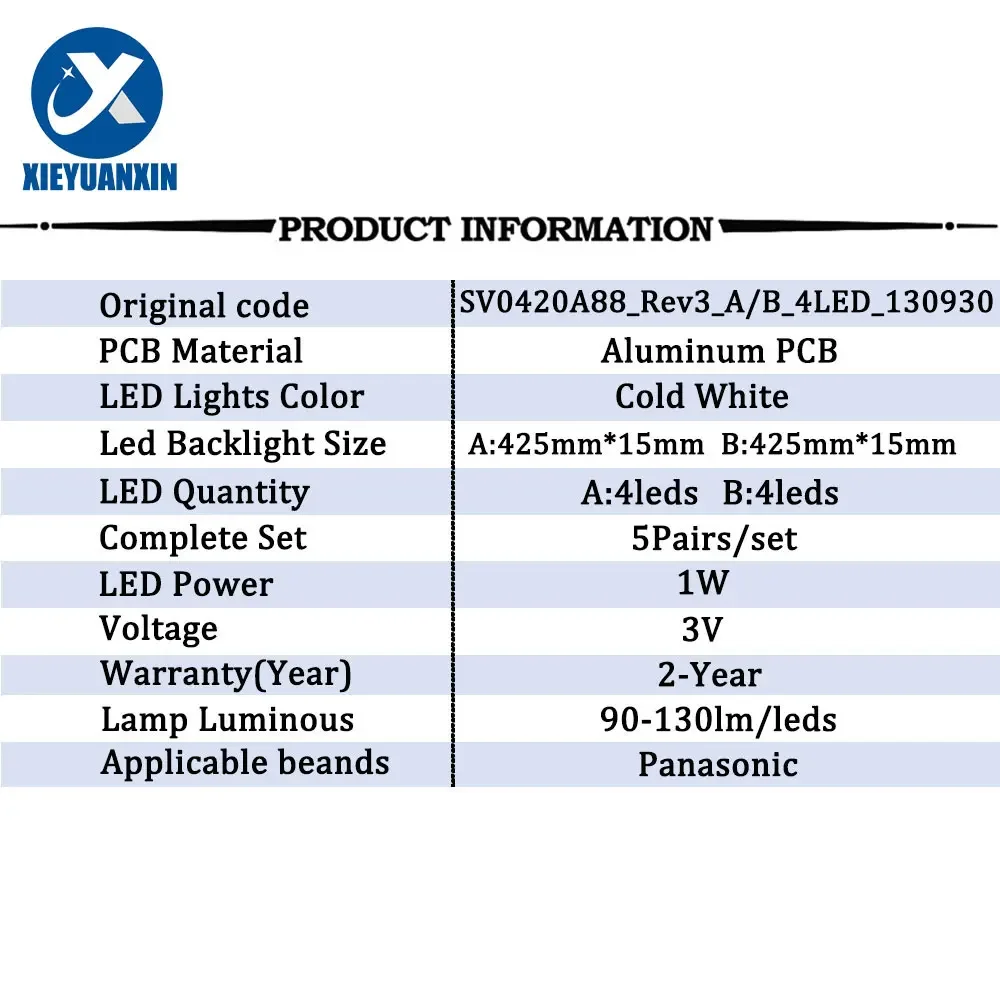 แถบไฟแบ็คไลท์ LED SV0420A88 42AS500E 42A400B 42LRU70 V420FWSD09 42A410T 42AS500B 42A400C 42AS500Y 42AS600C V420FWSD01