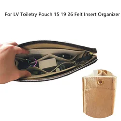 For LV Toiletry Pouch 15 19 26 Bag Purse Felt Insert Organizer Makeup Handbag Travel Inner Pouch Cosmetic Bags Liner Base