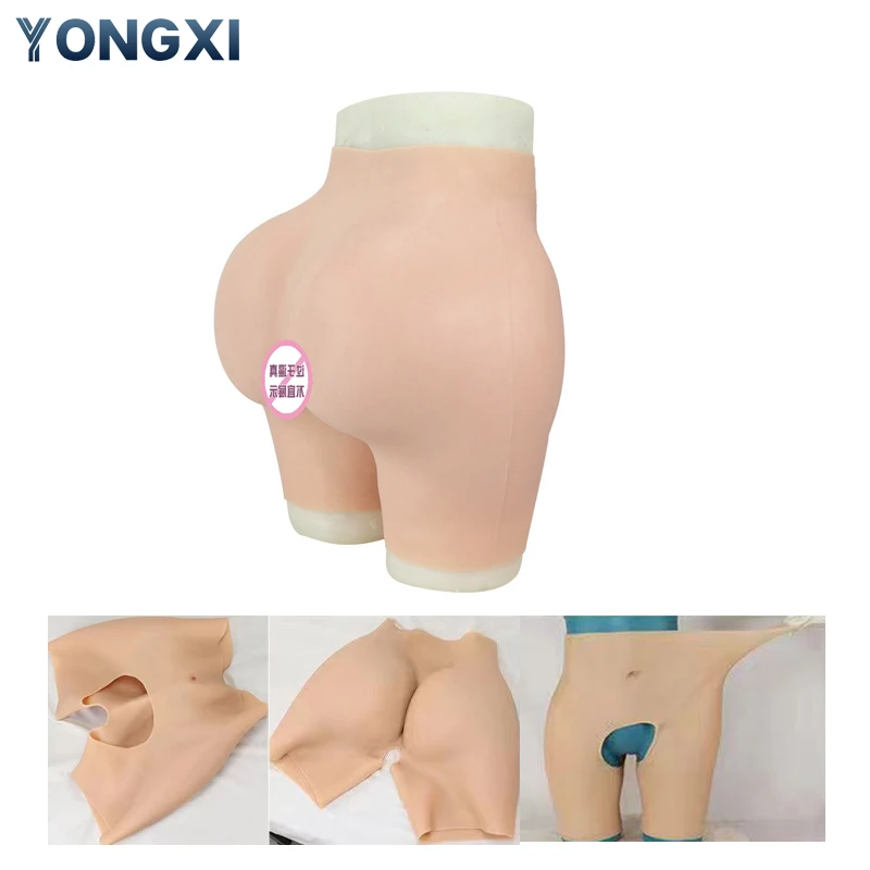 YONGXI Silicone Reborn Cargo Pants For a Man Disguised In Female Attire The Best Costume For a Sissy Crossdresser