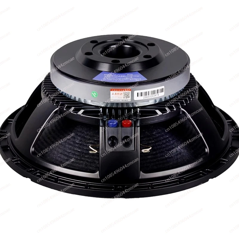 15-Inch full-frequency subwoofer 220 magnetic 100 core 700W high-power stage performance wedding outdoor KTV speaker