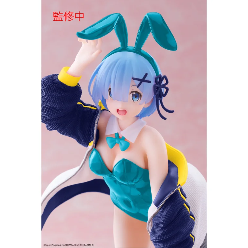 Figurines d'anime coreful originales Re:Zero commencer la vie dans un autre monde Rem manteau lapin fille figurine d'action modèle d'ornements de bureau
