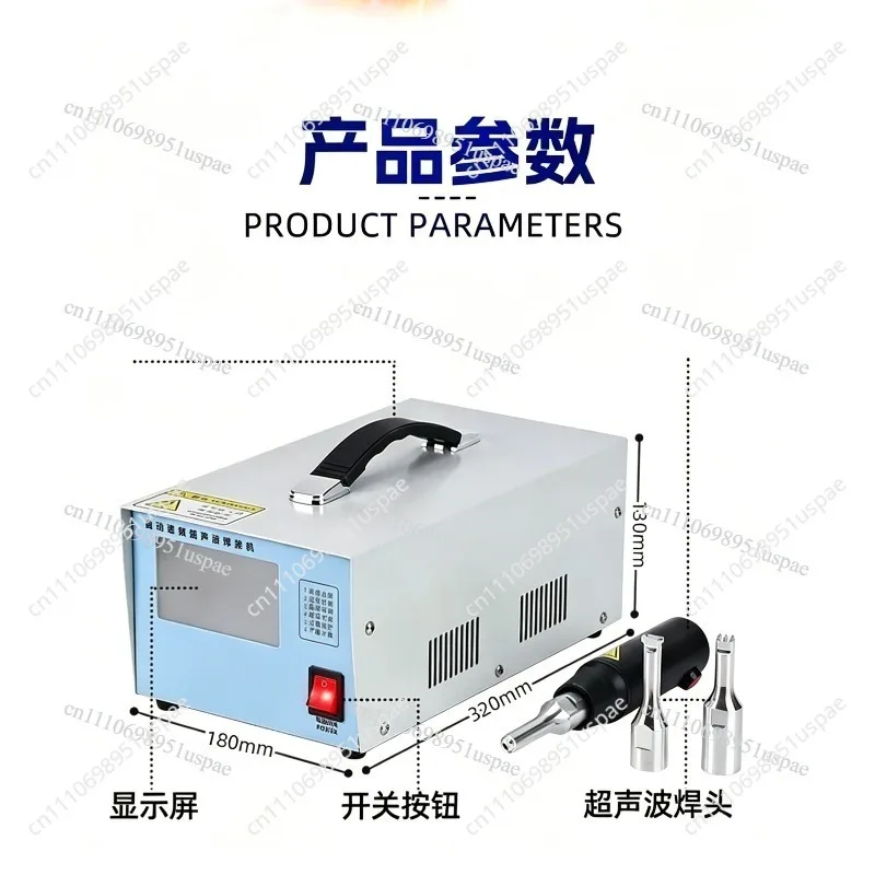 High Power Handheld Spot Welding Machine Plastic Fusion Welding Machine Multi-functional Mask Car Interior Manure Cleaning Belt
