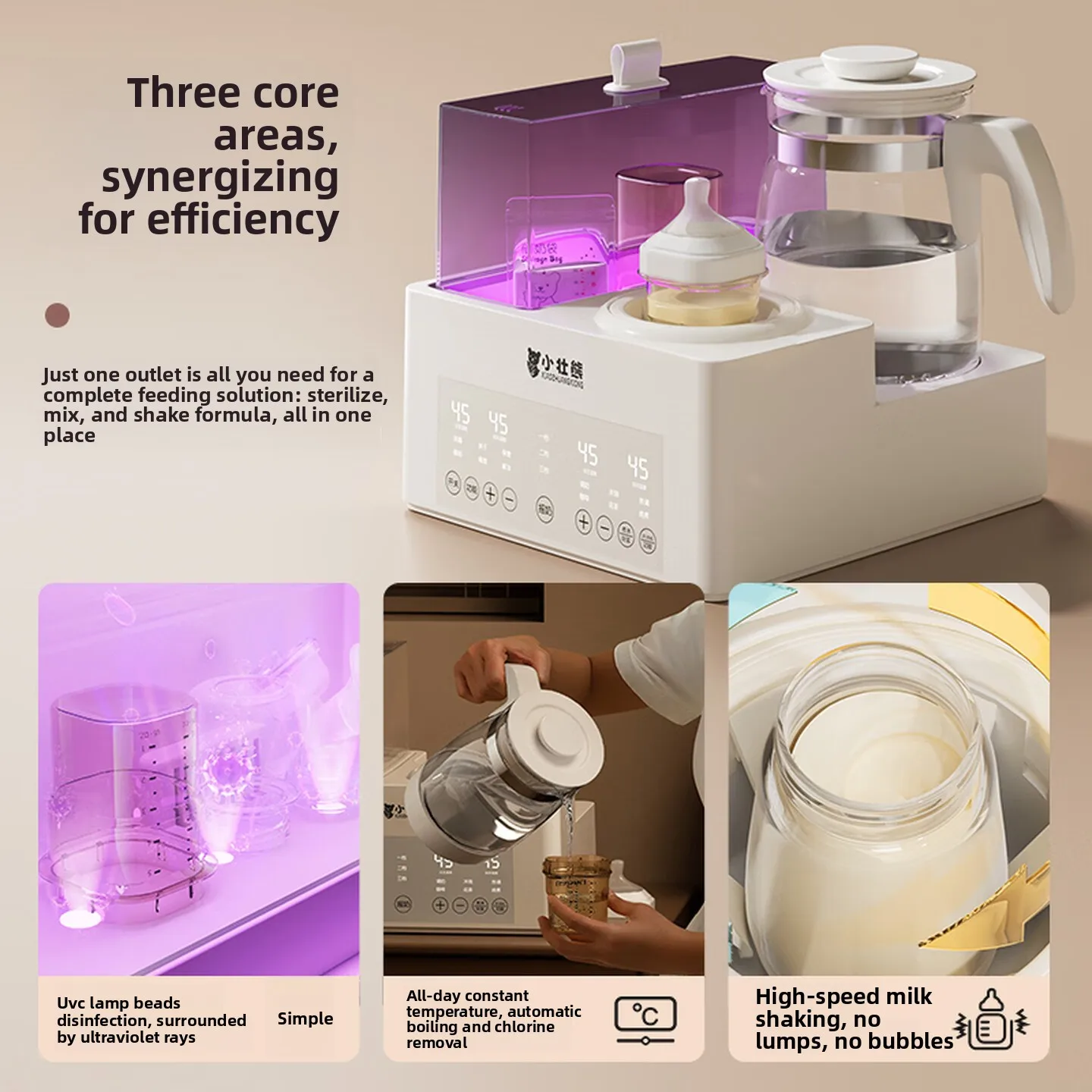 3 in 1 Baby Bottle Warmer Milk Mixer Temperature Control Kettle UV Light Care Cabinet for Nursery Home Daily Feeding 아기 수유 기기