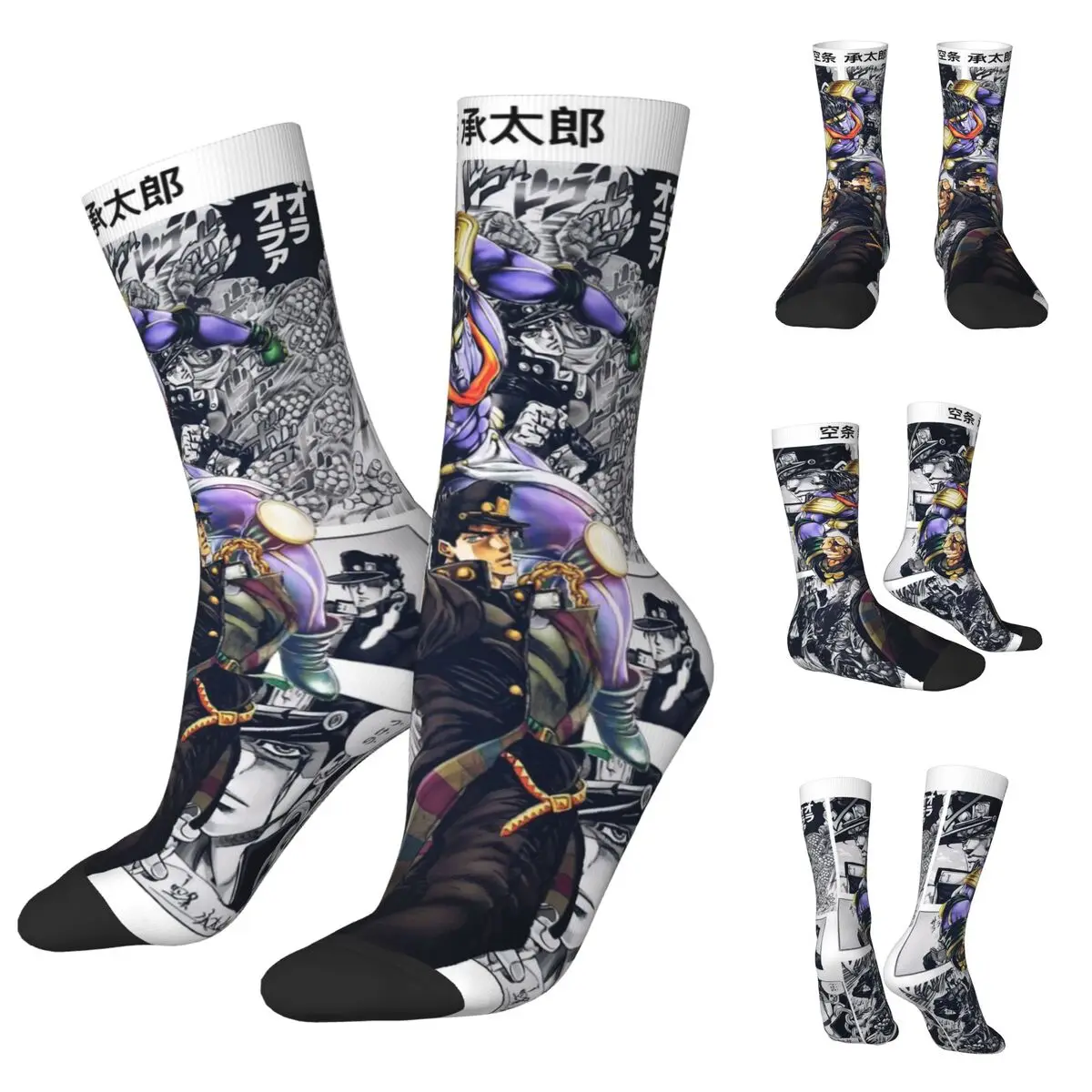 

Jojo Bizarre Adventure Men and Women printing Socks,Leisure Applicable throughout the year Dressing Gift