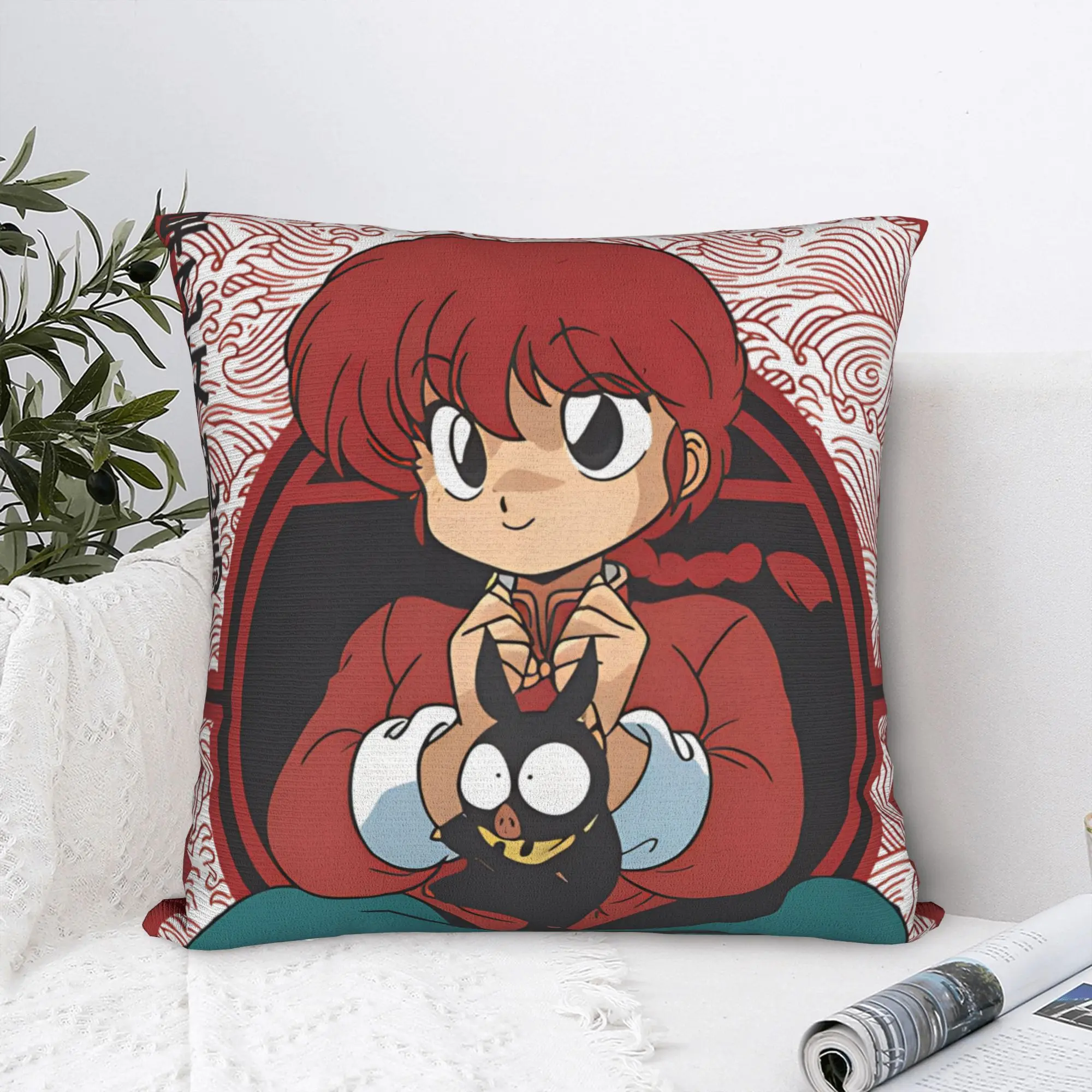 Ranma Saotom Anime Square Pillow Covers Polyester Sofa  Cushion Cover Cool Decorative Throw Pillow Case 45*45