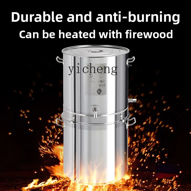 ماكينة تخمير النبيذ XL باخرة منزلية صغيرة من Baijiu لا تزال معدات تخمير النبيذ تحميص أوتوماتيكية