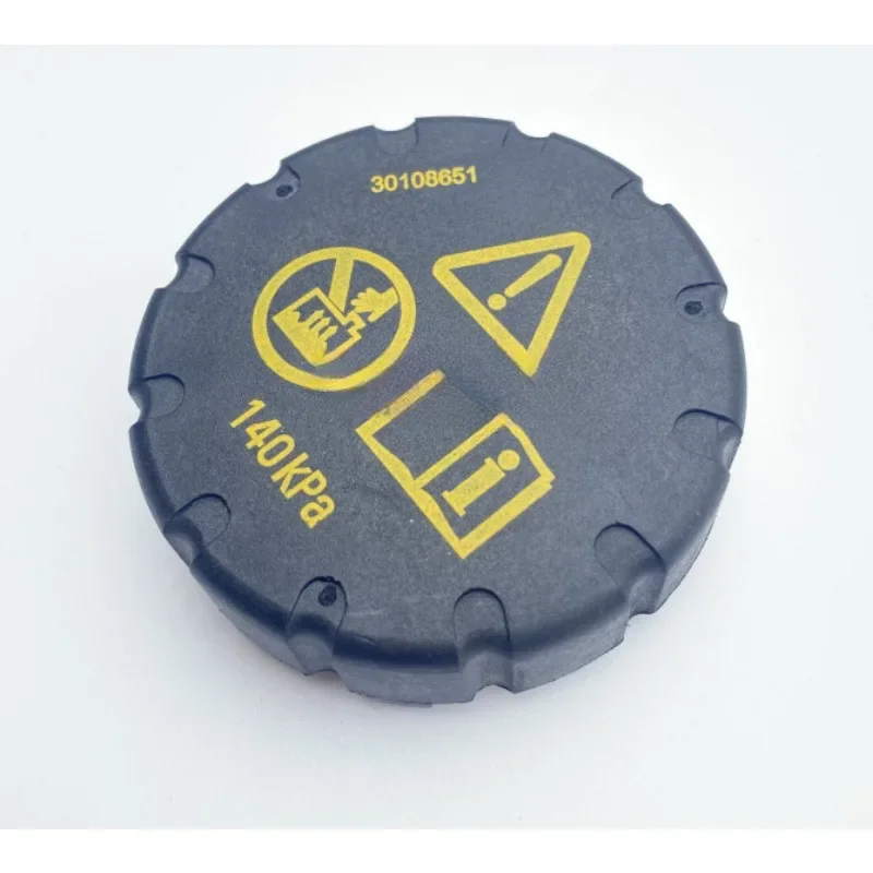 Conjunto de botella de agua auxiliar de refrigerante Figzero para automóvil para Roewe RX5 para MG GS nuevo