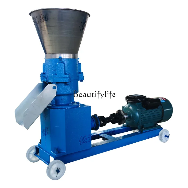 

Feed pellet machine pelletizing household small three-phase breeding equipment pelletizing machine