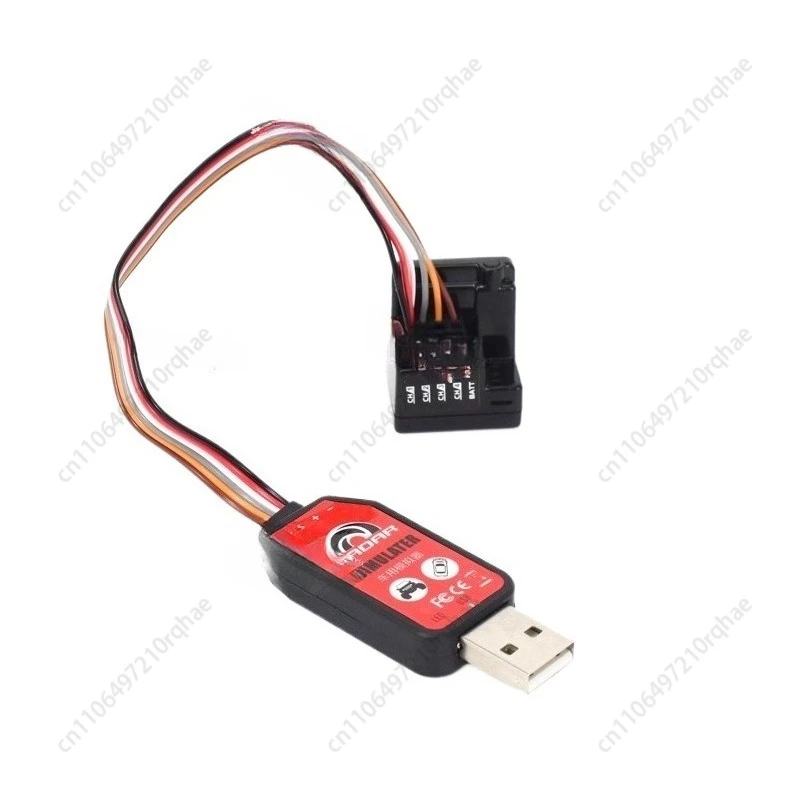 RC Racing Simulator VRC PRO 4 Channel 3 Switch USB Adapter for PC Remote Control Car Training