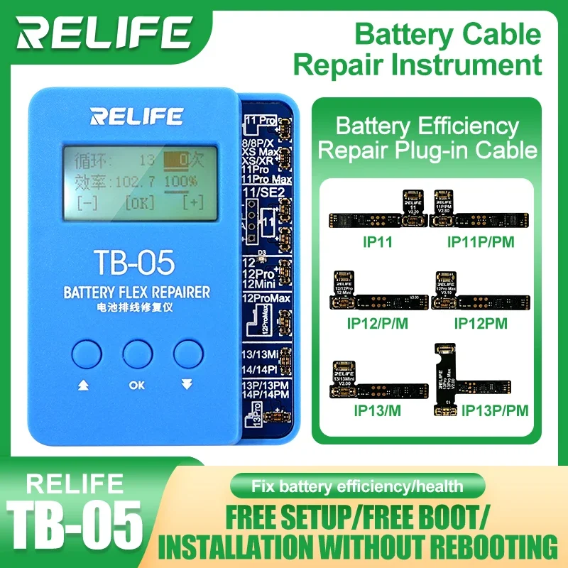 Zestaw instrumentów naprawczych do kabli akumulatorowych RELIFE TB-05-bez dostosowywania się do różnych modeli IP8G-14PM iPhone'a