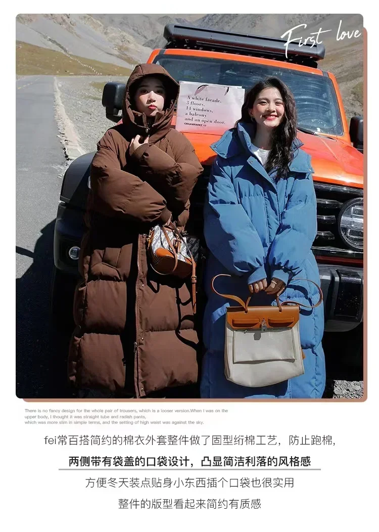 zjaiss 2026 Winter New Down Coats Long-style Cotton Dress Korean Version Large Size Korean Fashion Jackets Heat Parka Feminina