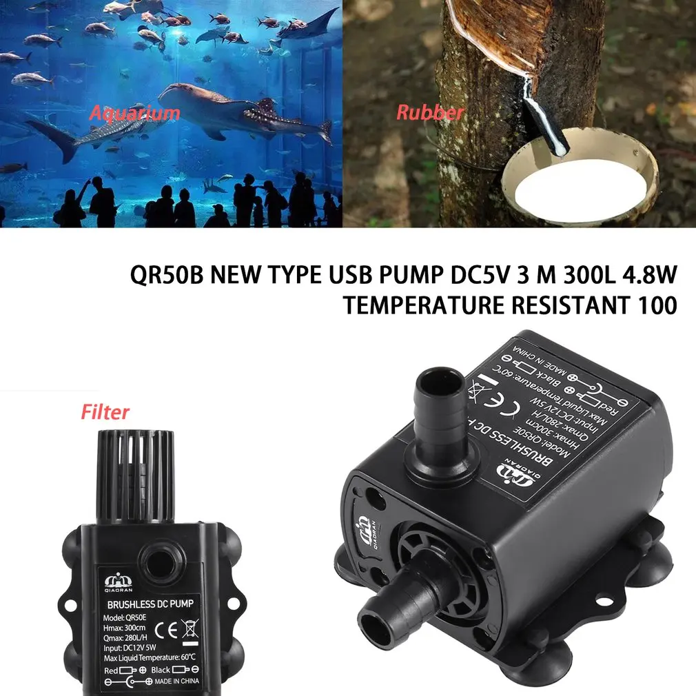 

Decdeal Ultra-quiet USB Mini Brushless DC Water Pump DC5V 4.8W 300L/H Lift 300cm Submersible Fountain Aquarium Circulating