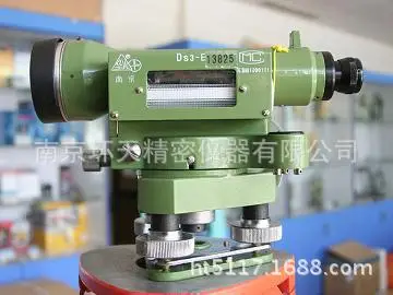 Huaguang DS3-E Posi… - image