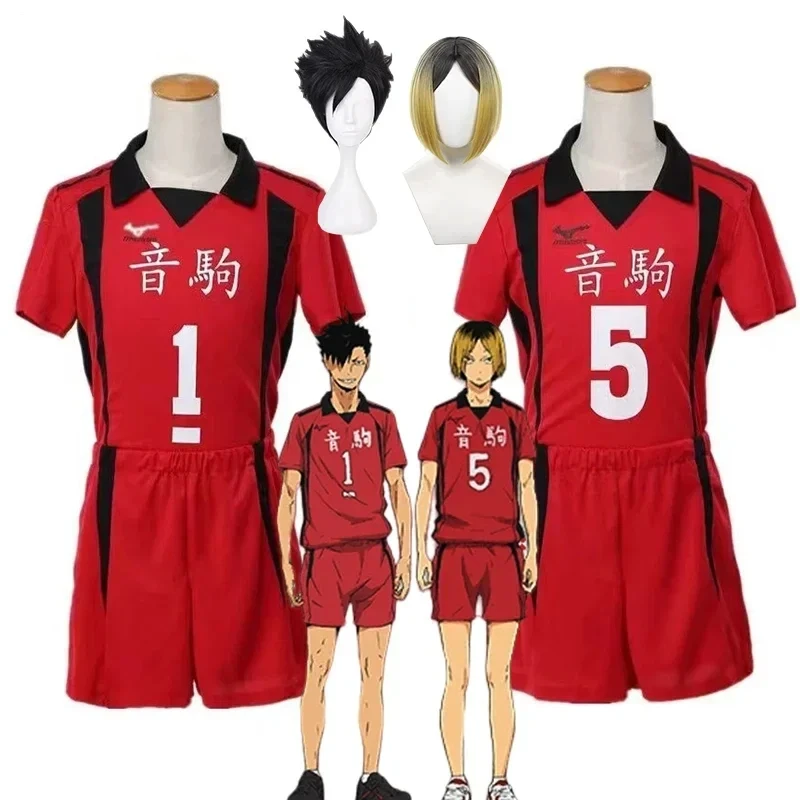 Anime  Cosplay Costume No. 5 No 1 Sweaters Short Sleeve Sportswear view 3