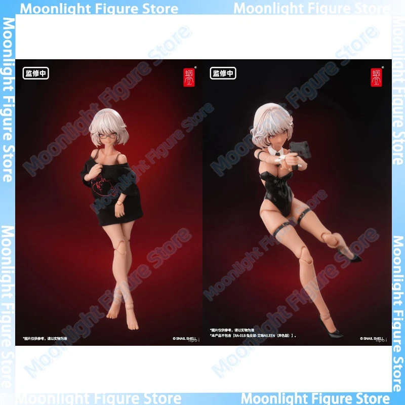 

В наличии: Коллекционная фигурка-модель Aileen's Leisure Holiday 1/12 Soldier Doll (RA-01LS) в стиле аниме, игрушка-подарок