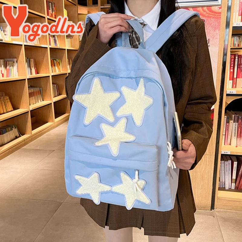 Women\'s Casual School Backpack Cute Five-Pointed Star School Bags For Teenagers Girls Students Korean Style Laptop Bag