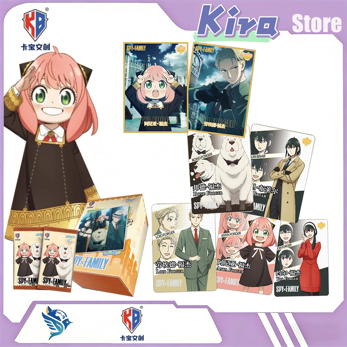 

Kabao Spy×Family Series Collectible Card V10 Anya Girl'S Birthday Present Surprise Anime Peripheral Newly Released Genuine Cards