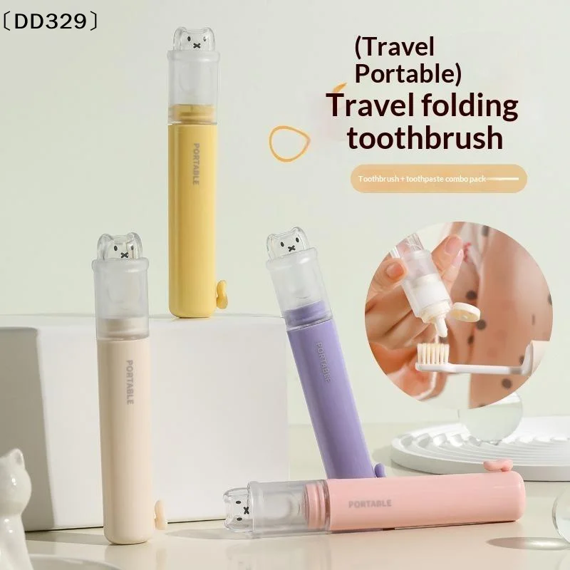 1 Piece Convenient Toothbrush Container, 2-in-1 Folding Toothbrush Set - Small And Convenient - Essential For Business〔DD329〕