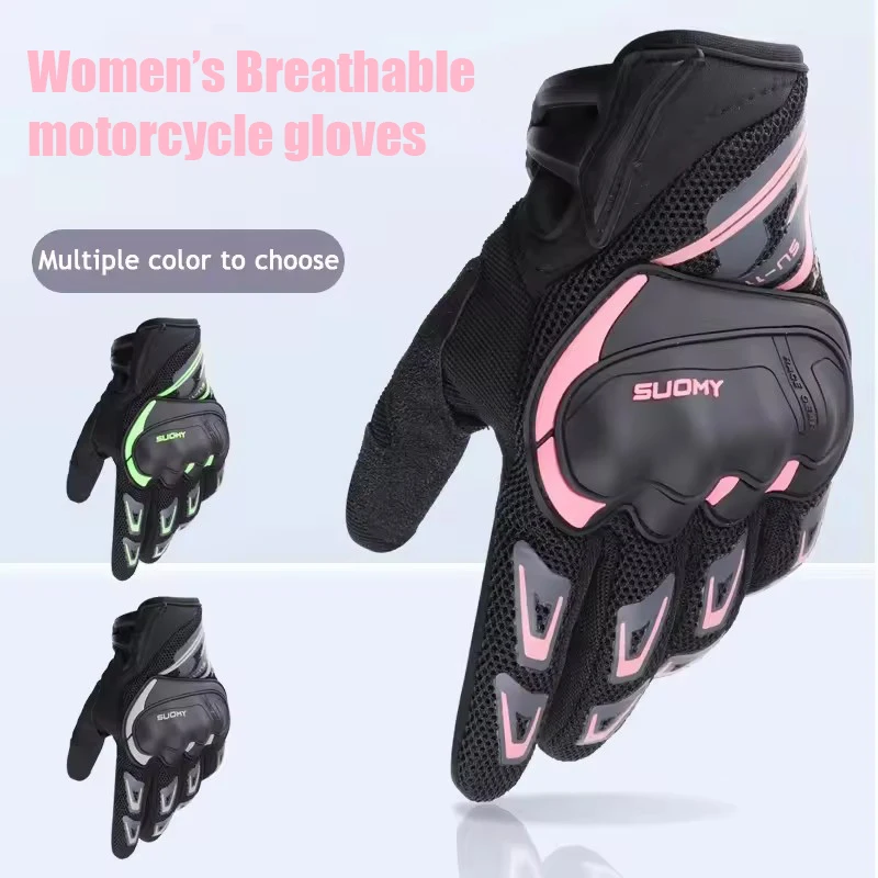 قفازات SUOMY صيفية قابلة للتنفس تعمل باللمس للدراجات النارية مع حماية كاملة للأصابع لركوب الدراجات النارية والسباق خفيفة الوزن Luvas #1