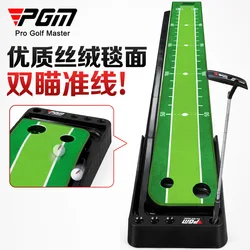 PGM – tapis de Practice de Golf 3m, matériel d'entraînement pour l'intérieur et le bureau, vente en gros, TL019