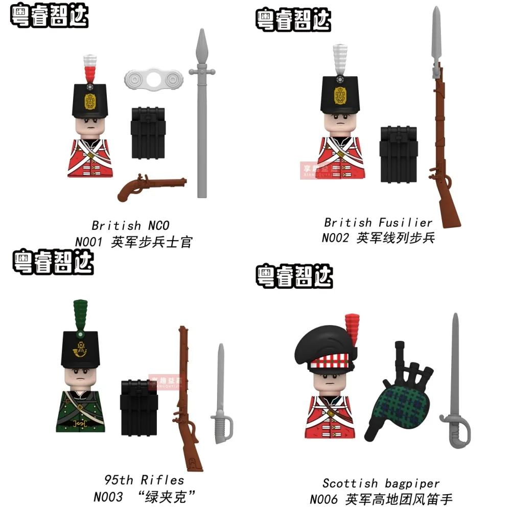 4PCS Mini Napoleonic Wars Figures Building Blocks French British Spain General Marshal Soldiers Knight Medieval Military Brick