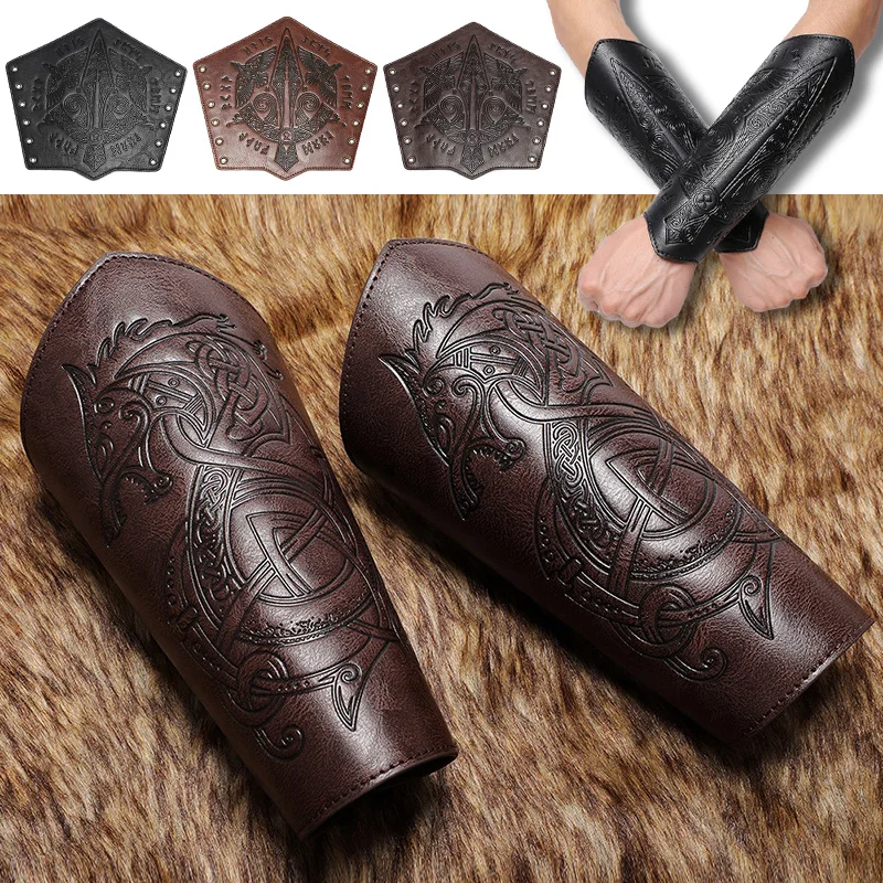 Medieval Leather Wrist Guards Viking Warrior Embossed Leather Gauntlets Knight Arm Gloves Retro Gothic Wristbands Outdoor Armor