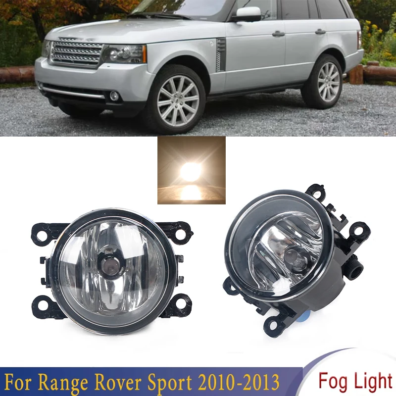 

Front Bumper Fog Light Lamp For Land Rover Freelander 2 /Discovery 4/ Range Rover Sport 10-13 Foglight Foglamp LR001587 LR057400