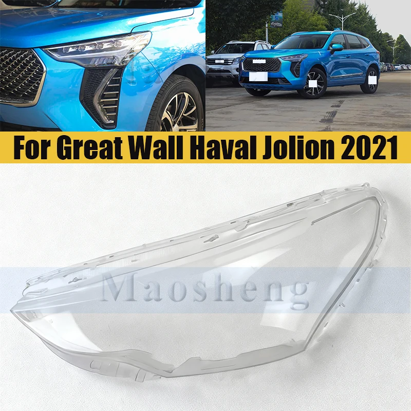 

Front Bumper Headlamp Lens Cover For Great Wall Haval Jolion 2021 Headlight Glass Shell Lamp Shade Transparent Lens Cover