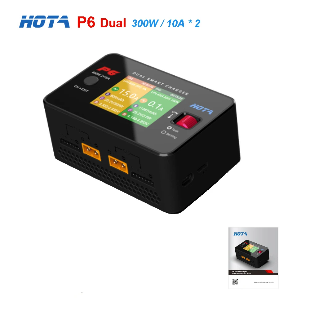 

HOTA P6 DC 300Wx2 15Ax2 Dual Channel Battery Balance Charger Smart Charger For Lipo LiIon NiMH Battery