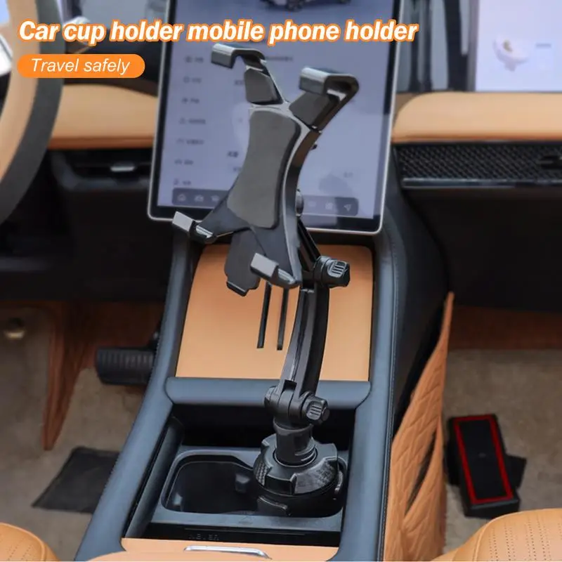 Для различных автомобилей Подстаканник Крепление для телефона Длинная рука Центральная консоль Автомобильный держатель для телефона Вращающийся на 360 градусов Регулируемый длинный кронштейн для мобильного телефона