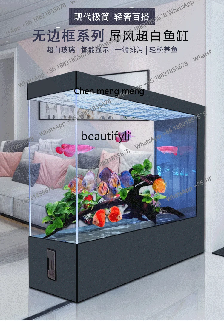X  X Super White Change Water Fish Tank Living Room Entrance Screen Partition Wall Floor Ecological Advanced Intelligence Integ