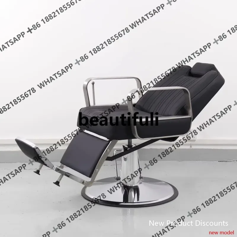 The new barber shop chair is dedicated to the hair salon, which can be reclined and simple. The barber shop seat