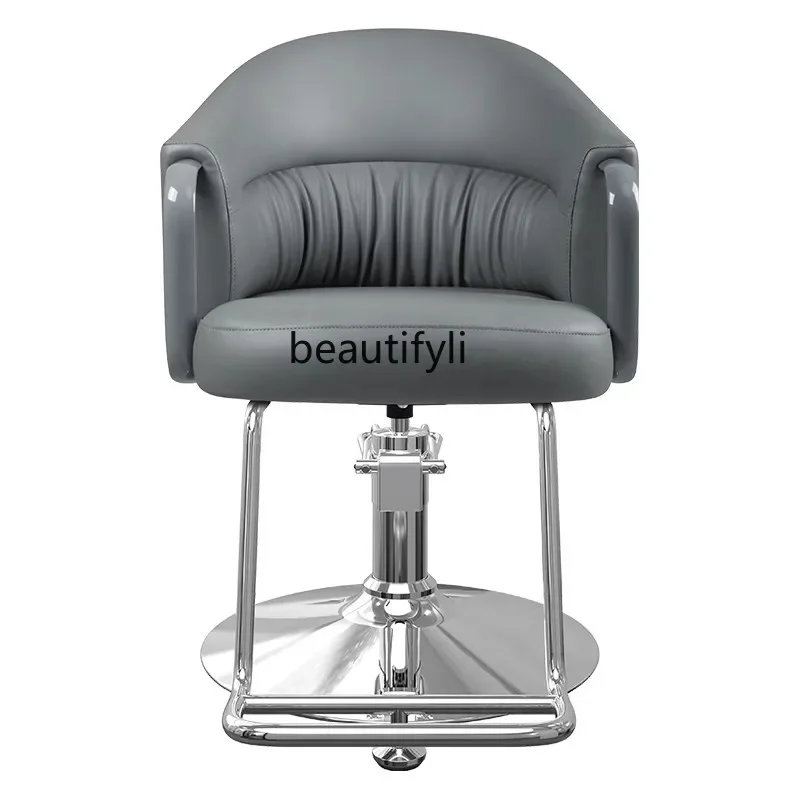 

S Hair salon special perm and dyeing chair Barber shop chair Hair salon simple high-end lift chair