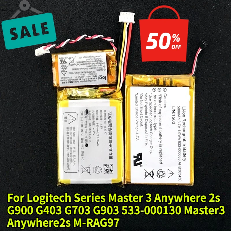 

240mAh Replacement Battery for Logitech Series Master 3 Anywhere 2s G900 G403 G703 G903 533-000130 Master3 Anywhere2s M-RAG97