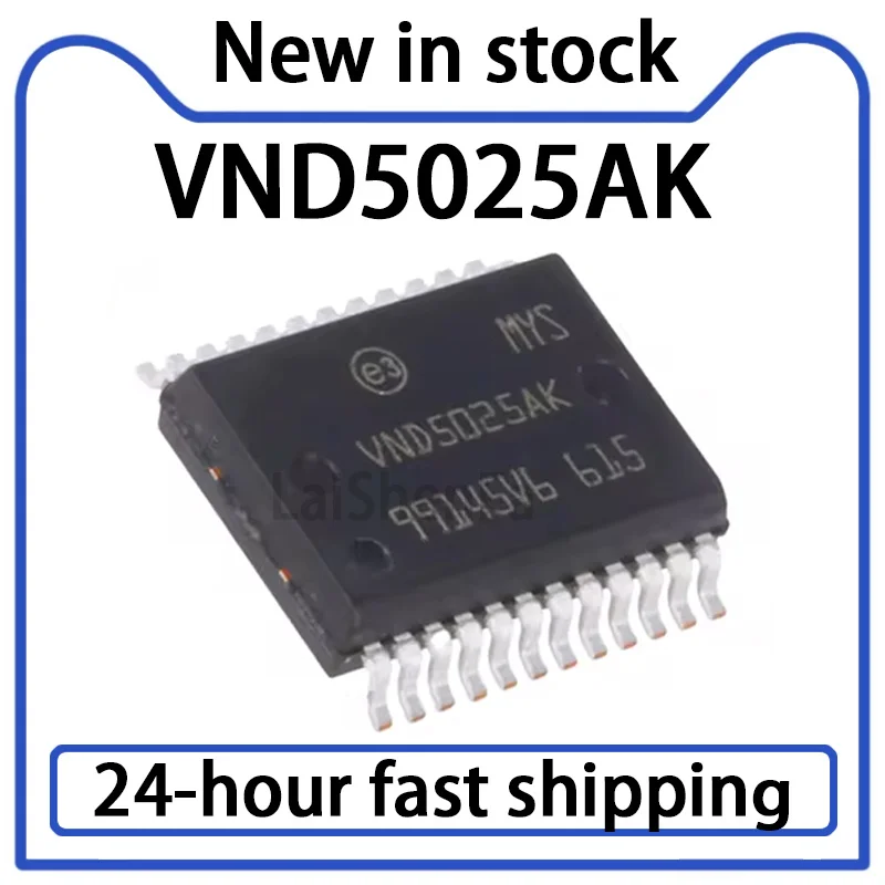1PCS VND5025AK VND5025 SSOP24 New Automotive Computer Board Control Turn Signal Chip in Stock