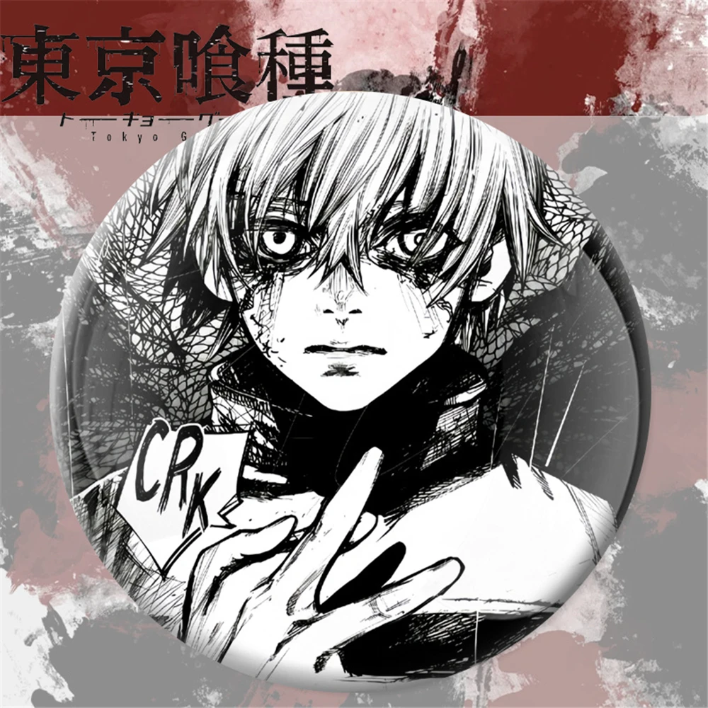 58 مللي متر أنيمي طوكيو الغول Kaneki كين تأثيري حلي شارة دبوس SPTE صفيح بروش دعامة الهالوين ﻿   عيد الميلاد جيلف