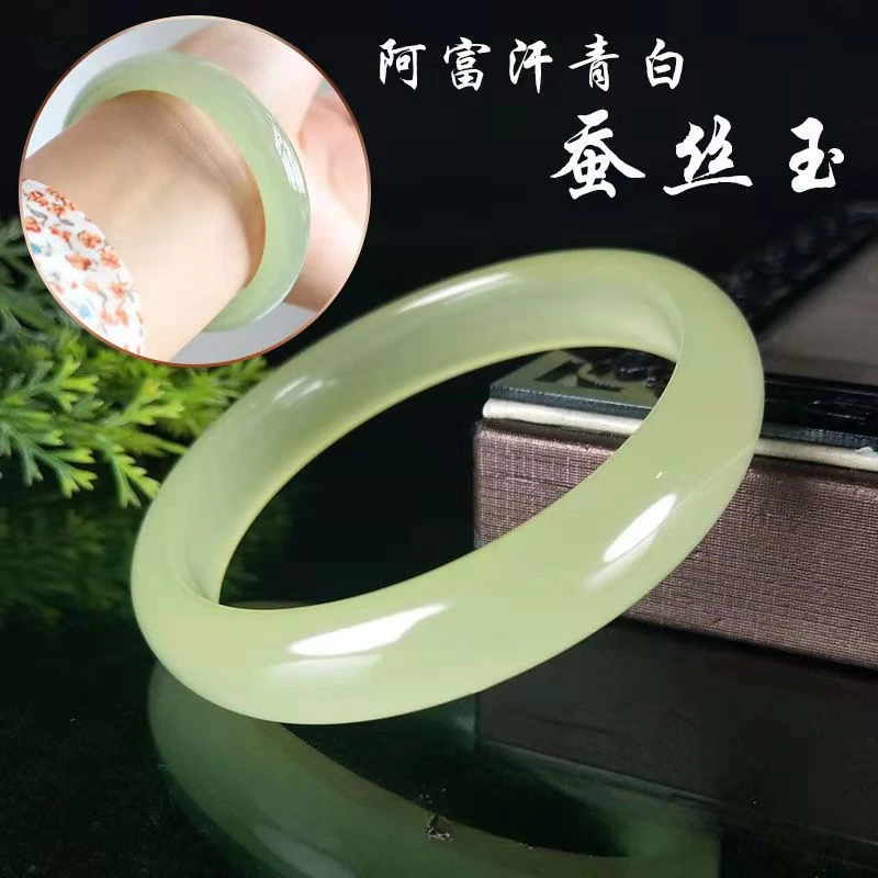 

Natural Blue White Jade Bracelet A Goods Transparent Advanced Afghan Material Bangle Fresh Primary Color Classic Jewelry