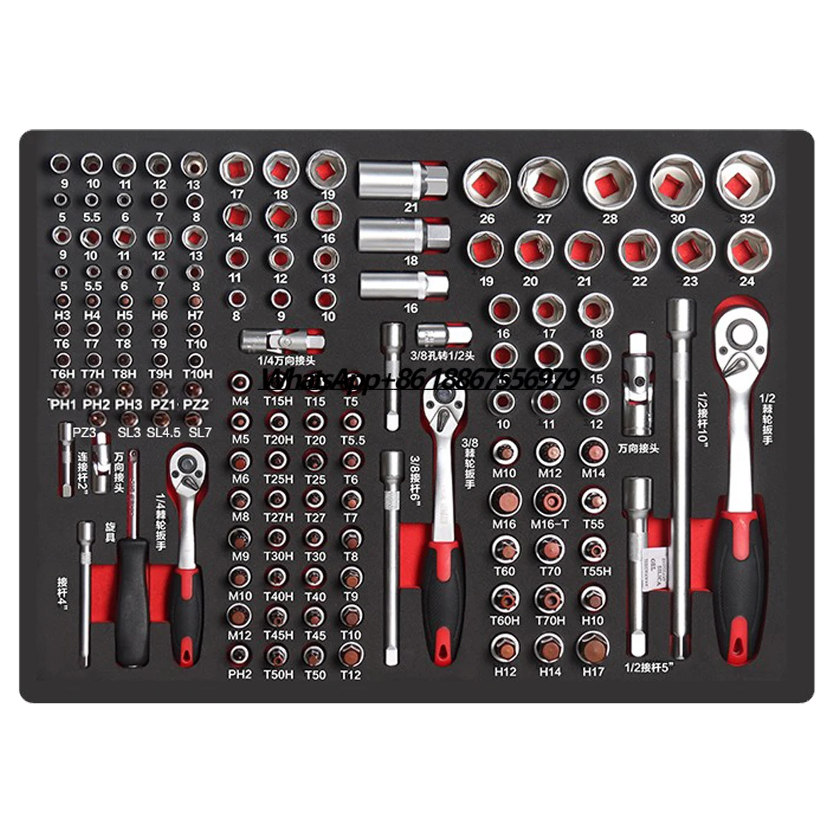 

139 Pcs CR-V Combination Socket Tools Sets for Workshop Car Repair Hand Tools