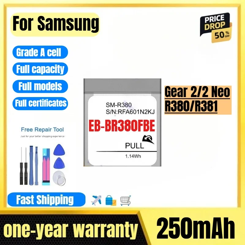 EB-BR380FBE for Samsung Gear 2/2 Neo/R380/R381 Watch Battery High Quality Capacity Replacement Bateria Grade A Cell with Tools