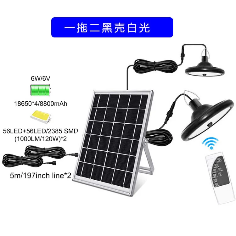solar-chandelier-super-bright-household-outdoor-decorative-lighting-led-garden-balcony-light