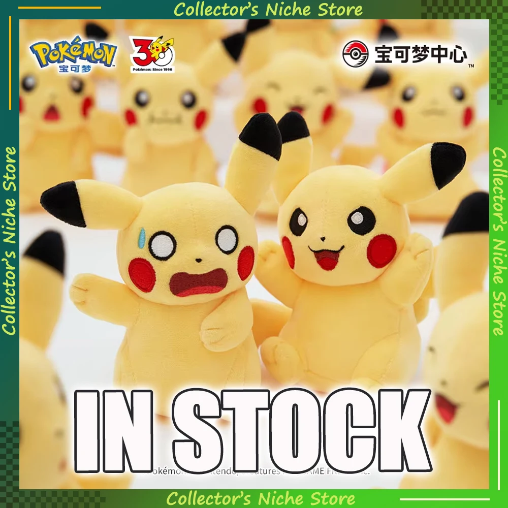 【在庫あり】ポケモン30周年記念-ピカチュウフィギュア-30種類-アニメペンダント-バッグ飾り-コレクション-クリスマスギフト-大人向けファン向け