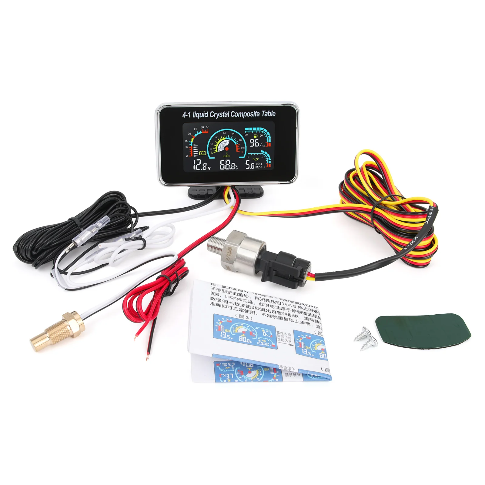 4-in-1-LCD-Auto, digital, Wassertemperatur, Öldruck, Voltmeter, Volt, Kraftstoffanzeige, Alarmanzeige mit 100–575 mm Sensor – Detail 21