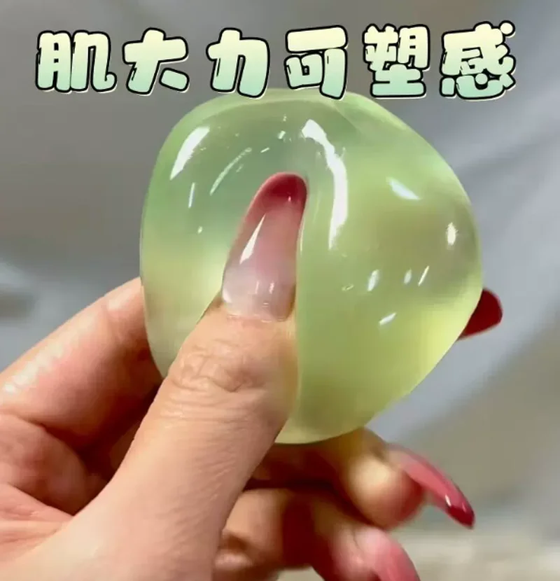 Squeeze Toys Mint Blue Coconut Oil Handmade Ball Noisy Ball Pinch Ball Pure Handmade Diy Stress Relieving And Ventilating Toy