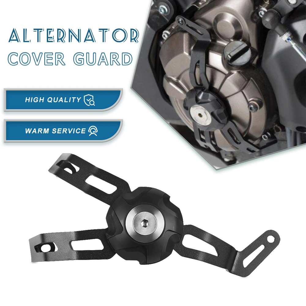 

Alternator Cover Guard For Yamaha MT-07 MT07 TRACE 700 XSR700 XSR 700 XTribute Motorcycle Engine Guard Cover protector Crap Flap