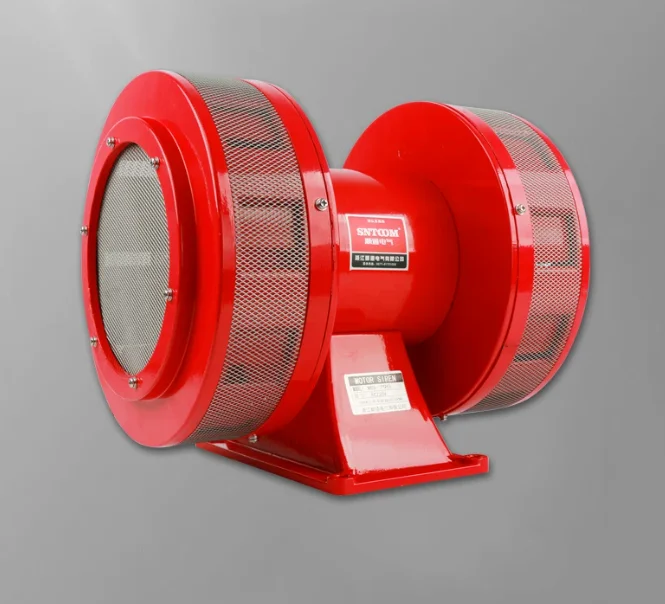 MS-790 180dB Dual Motor Electric Siren AC 110V 220V Metal Air Raid Horn for Industrial Boat Emergency