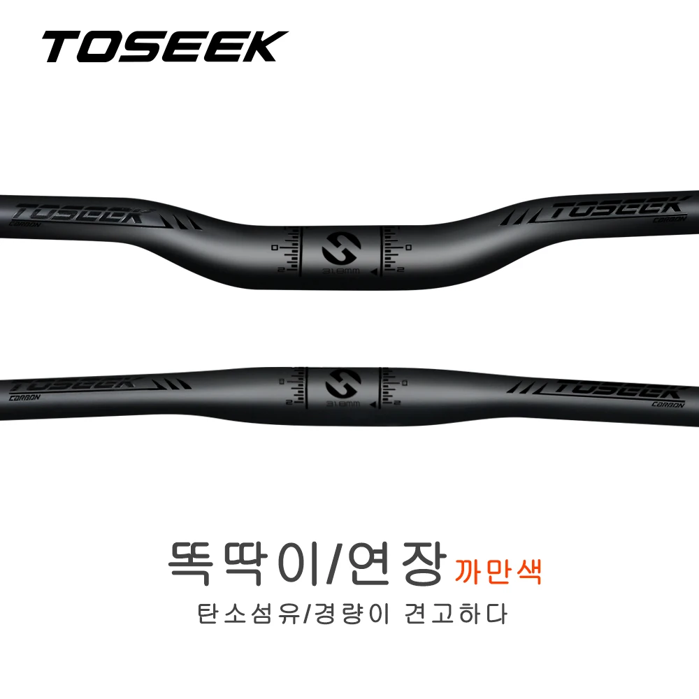 TOSEEK Mtb 카본 핸들바, 무광 블랙 핸들바, 산악 자전거 액세서리, 31.8*580-720mm, 740mm, 760mm 